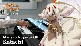 Made in Abyss Season 2 OP 「Katachi」 Piano Cover ／ Riko Azuna