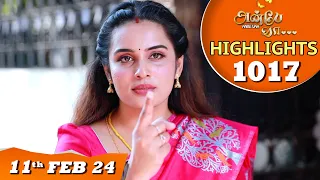 Anbe Vaa Serial | EP 1017 Highlights | 11thFeb 2024 | Virat | Shree Gopika | Saregama TV Shows Tamil