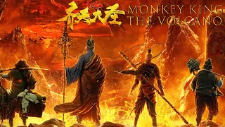 [Monkey King: The Volcano] Monkey King is Back! | Comedy/Action/Romance/Costume | YOUKU MOVIE