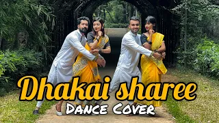 ঢাকায় শাড়ি - Dhakai Sharee || Bangladesher Sob Polapan || Khodar Kache Bolci || Samir Choreography