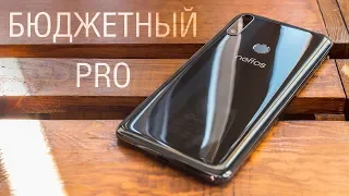 Обзор TP-Link Neffos X20 Pro - трендовая "рабочая лошадка".