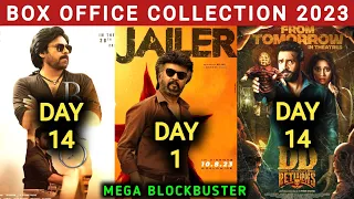 Jailer Box Office Collection | Bro Box Office Collection | DD Returns Box Office Collection