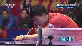 Table Tennis Chinese League 2016 - Ma Long Vs Liang Jingkun - (1/2 Final)