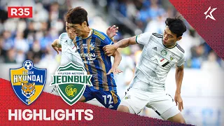 [하나원큐 K리그1] R35 울산 vs 전북 하이라이트 | Ulsan vs Jeonbuk Highlights (22.10.08)