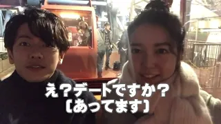 観覧車デート動画につっこんでみた(?)#たけもね#佐藤健#上白石萌音#おすすめ#おすすめにのりたい