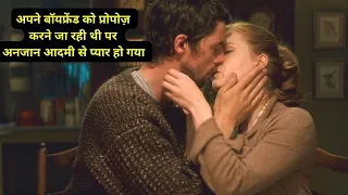 Leap Year 2010 Romantic Hollywood Movie Explained In Hindi | Taless
