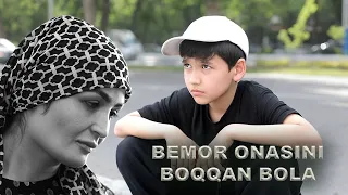 Kasal onasini boqqan bolakay | "Umr so'qmoqlari" #uzbekkino #tv #mahalla #kino