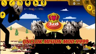 UNCLOK MOD VIP 9999 NEW MISSION | stick war;legacy