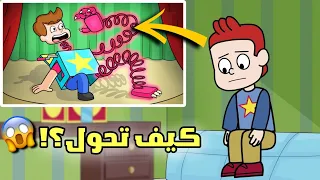 شرح قصة بوكسي بوو الحزينة 😱| طفل يتيم ؟😨- poppy playtime