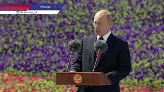 Владимир Путин поздравил россиян с праздником