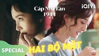 Trưởng phòng Quan có hai bộ mặt🔥| Cáp Nhĩ Tân 1944 | iQIYI Vietnam