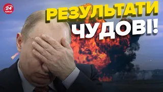 🔥🔥ОЦЕ РОЗГРОМ! Нові втрати росармії на 21 жовтня