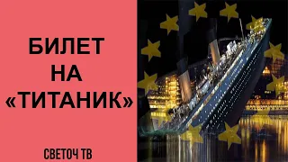 М. Веллер: Вот так и кончались всегда в истории все счастливые эпохи очередного Золотого Века