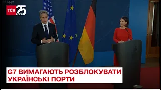 🔴 Країни Великої сімки вимагають Росію розблокувати українські порти – ТСН