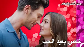 لننظر الى بعضنا الليل هكذا الى الأبد ❤️ - عشق منطق انتقام