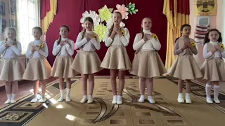 Пісня "Українські дівчата"