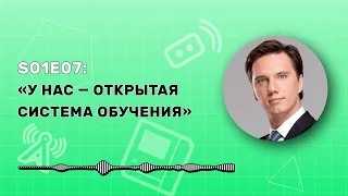 Антон Гопка: «Мы в #itmotech делаем ставку на открытость» #itmoresearch