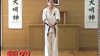 kanku dai by Hanshi daigo oishi |So-kyokushin Karate |  Raja's martial arts | Shihan Raja khalid