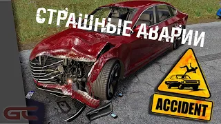 ДТП С ФУРОЙ И АВАРИЯ ПОД ПИТЕРОМ. СПАСАЕМ ПОСТРАДАВШИХ в симуляторе ● Accident: The Pilot