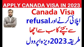 BEST WAY TO APPLY CANADA VISIT VISA IN 2023 || NEW YEAR VISA FOR CANADA || #canadavlogs