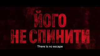 «Военком"! Скоро! Во всех домах Украины!»