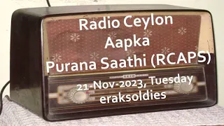 Radio Ceylon 21-11-2023~Tuesday~02 Film Sangeet-Part-A-