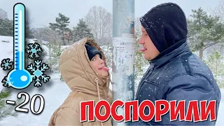 ПАПА ВЕРНУЛСЯ😭! Поспорили с папой! У кого ПРИЛИП ЯЗЫК НА МОРОЗЕ?😱😱😱 / НАША МАША ВЛОГ