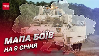 ⚔ Ситуація на фронті за 9 січня: Пекельні бої за Соледар і Бахмут