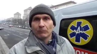 15 02 14 Кровь на флаге Киевляне за чистый город Киев