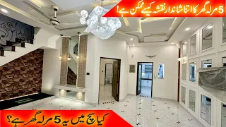 5 Marla Spanish House For Sale in Lahore 25 by 45 |Johar Town | Emporium Mall | Canal Road |