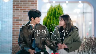 Lee Jihan x Na Ahjung| Wedding Impossible kdrama edit| Paper Rings| #weddingimpossible #kdramaedit