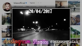 Дима Билан - Instagram Stories 20/04/2017