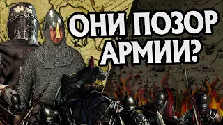 10 Худших Полководцев в Истории