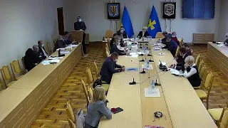 Засідання постійної комісії обласної ради з питань бюджету та управління майном