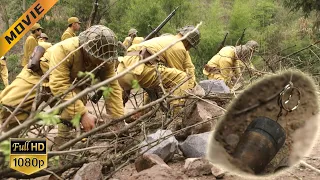 [Movie] The Japanese army didn't know there was an ambush and were wiped out by grenade traps!