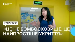 У школах Пісочина облаштовують укриття: чому все одно не зможуть відновити очне навчання з вересня?