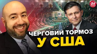 Байден БЕЗСИЛИЙ: Джонсон БЛОКУЄ допомогу / ПОТОПИ у РФ справа рук ПУТІНА / Росіяни ПРИРЕКЛИ Бєлгород