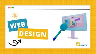 Web Design: UI/UX дизайн для підлітків 8-11 класів в IT-Univer