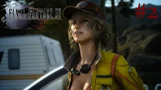 Final Fantasy XV - Episode Duscae Demo Walkthrough Part 2 of 3 {60 FPS, Full 1080p HD}