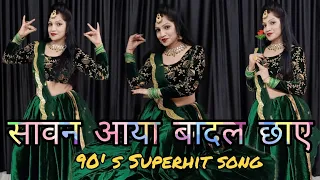Sawan Aaya Badal Chhaye | Sawan Special Song | O Mere Dhol Sajna | Saajan Ka Ghar | Dance Video