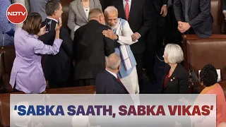 PM Modi's US Visit | PM's Pitch For 'Sabka Saath, Sabka Vikas' In  Historic Address To US Congress