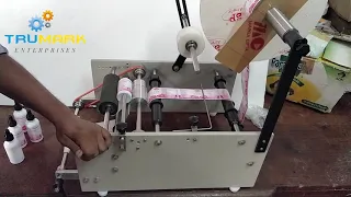 MANUAL STICKER LABELING MACHINE