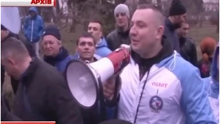 СБУ оголосила в розшук лідера харківського руху "Оплот" Євгена Жиліна