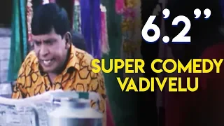 6 2 Movie - Super Comedy Vadivelu | Sathyaraj, Sunitha Varma, Vadivelu