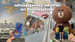 s3 vlog🛒shopping alone in hongdae; buying albums, cute cafes and stationery!