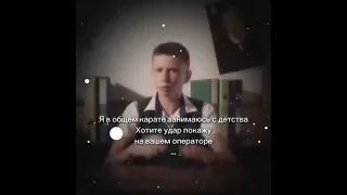 Как всегда🤣 #рома #дима #дерзкий #shorts #youtube #рекомендации #шгш