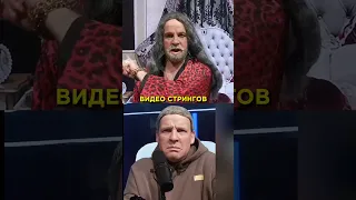 "Это ВСЕ фотошоп!"😜. Скандал с Волочковой и ДЖИГУРДОЙ #shorts