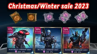 CHRISTMAS SALE CHEST OPENING | INJUSTICE 2 MOBILE