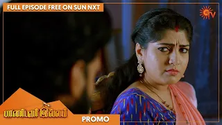 Pandavar Illam - Promo | 16 September 2022 | Sun TV Serial | Tamil Serial