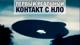 Крушение НЛО. Документальные проекты 2020 (Full HD)